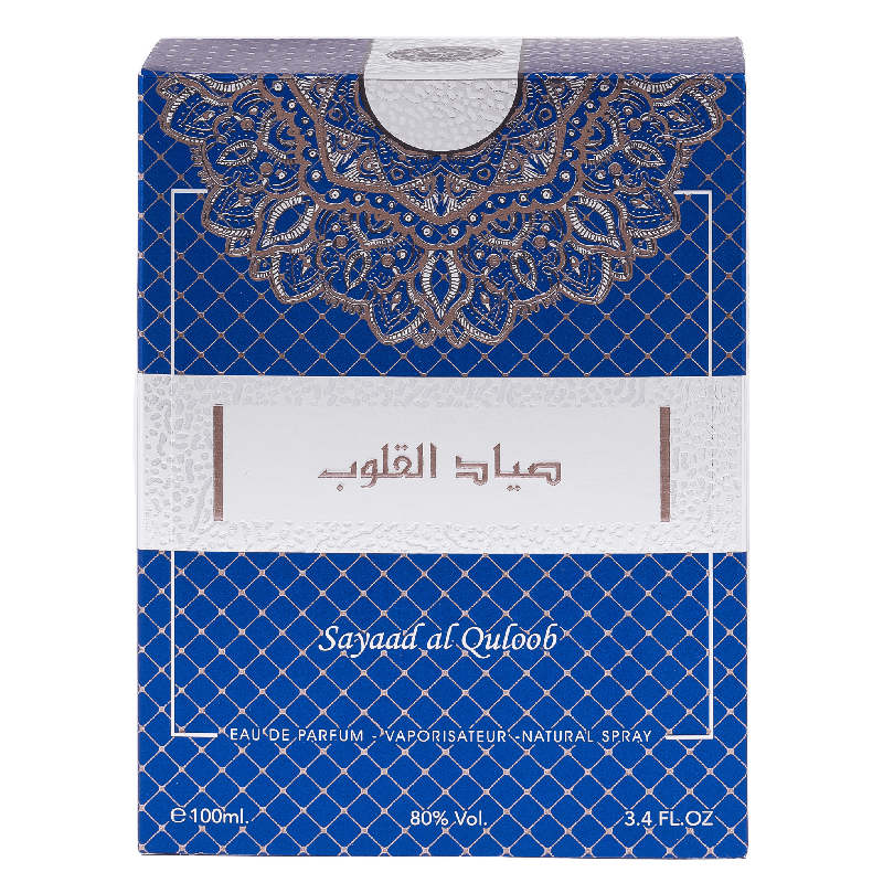 Ard Al Zaafaran Sayaad Al Quloob perfumed water for men 100ml - Royalsperfume Ard Al Zaafaran Perfume