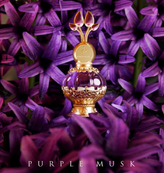 Khadlaj Purple Perfumy z olejkiem piżmowym dla kobiet 20 ml